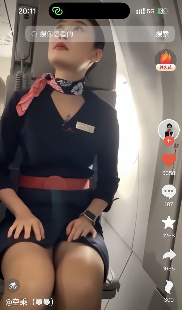 董小姐的日常 tweet media