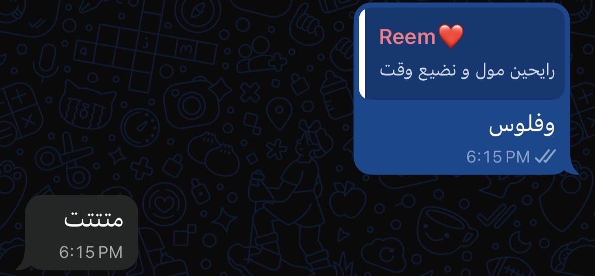 Massra tweet media