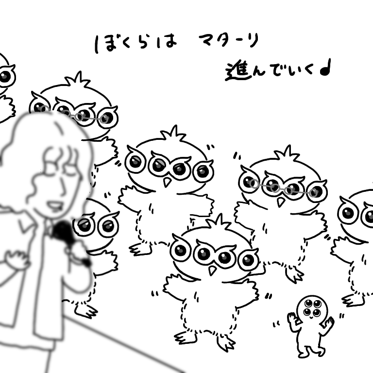 もにょ tweet media