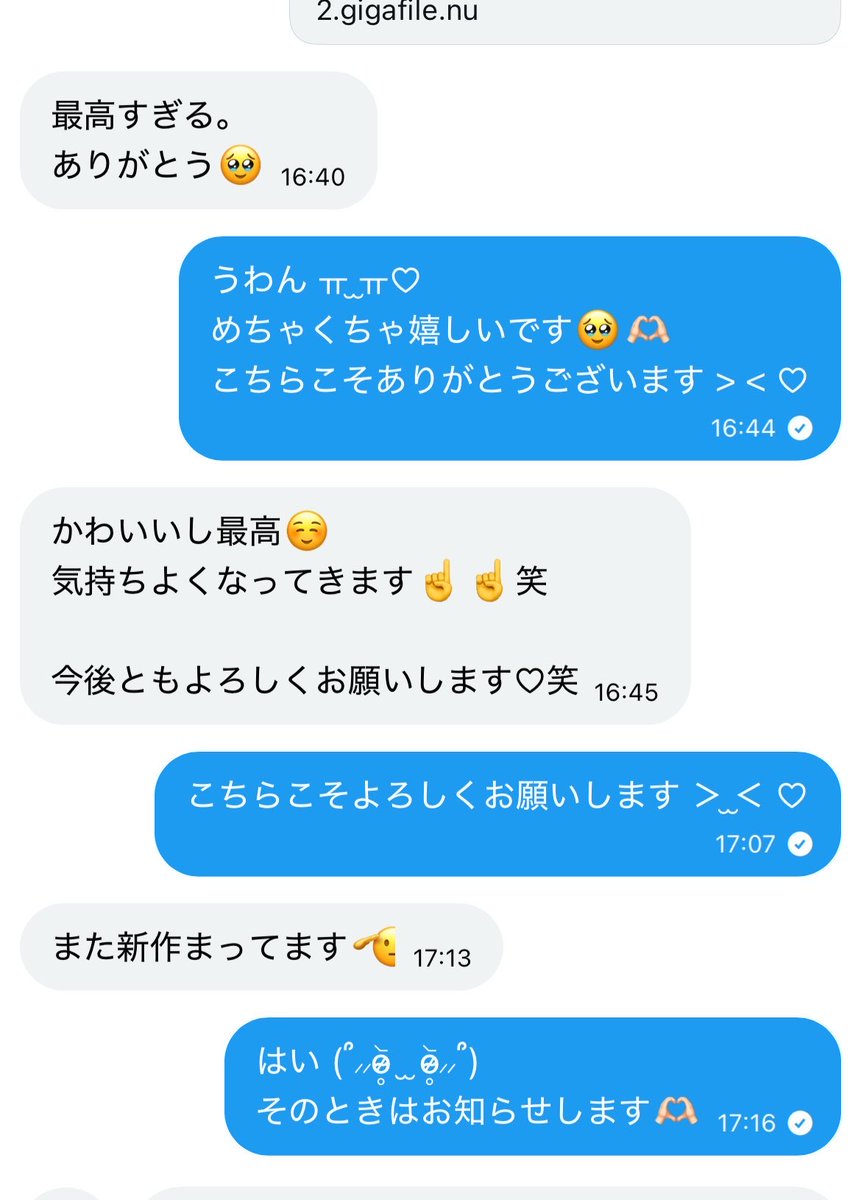 みゆう tweet media