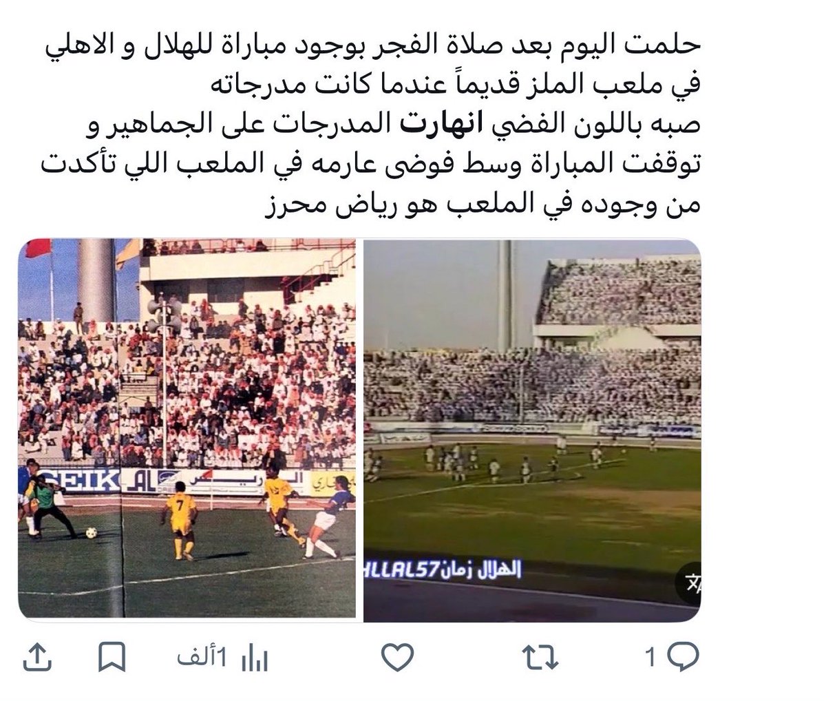 3 tweet media