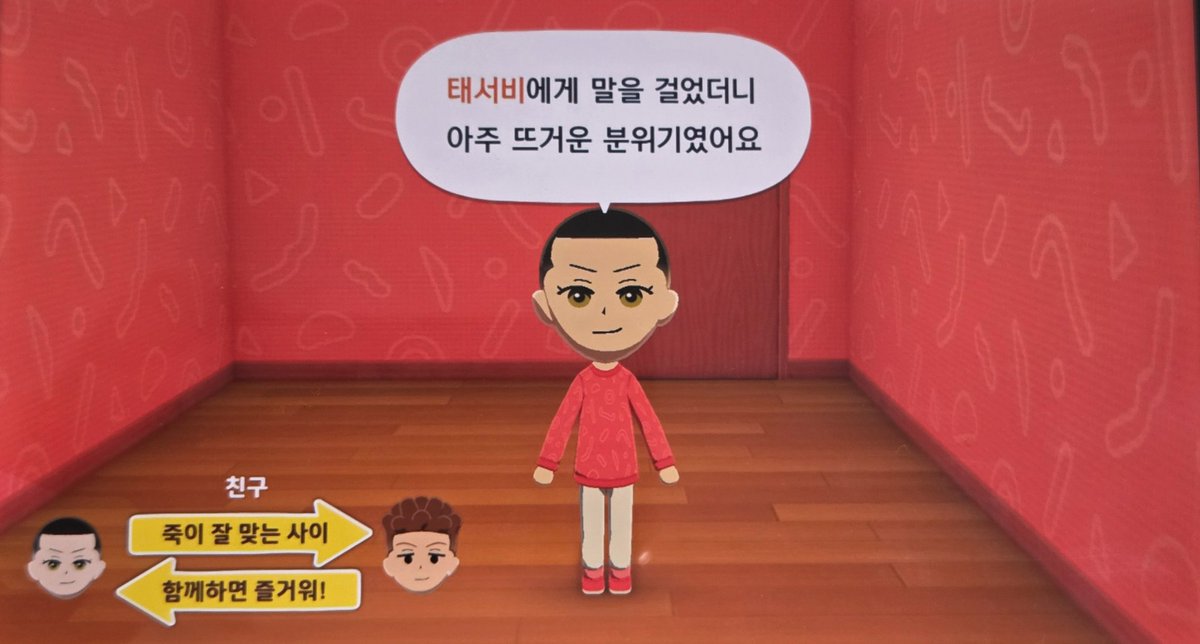 북돌 tweet media