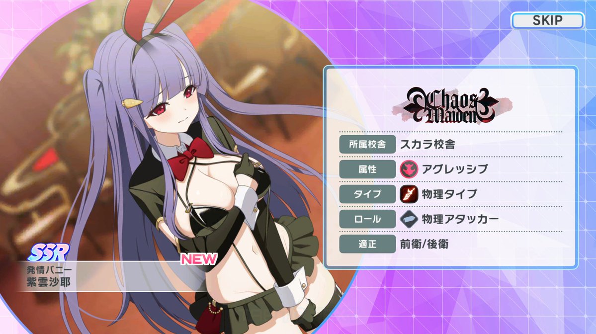 htoku@雑多垢 tweet media