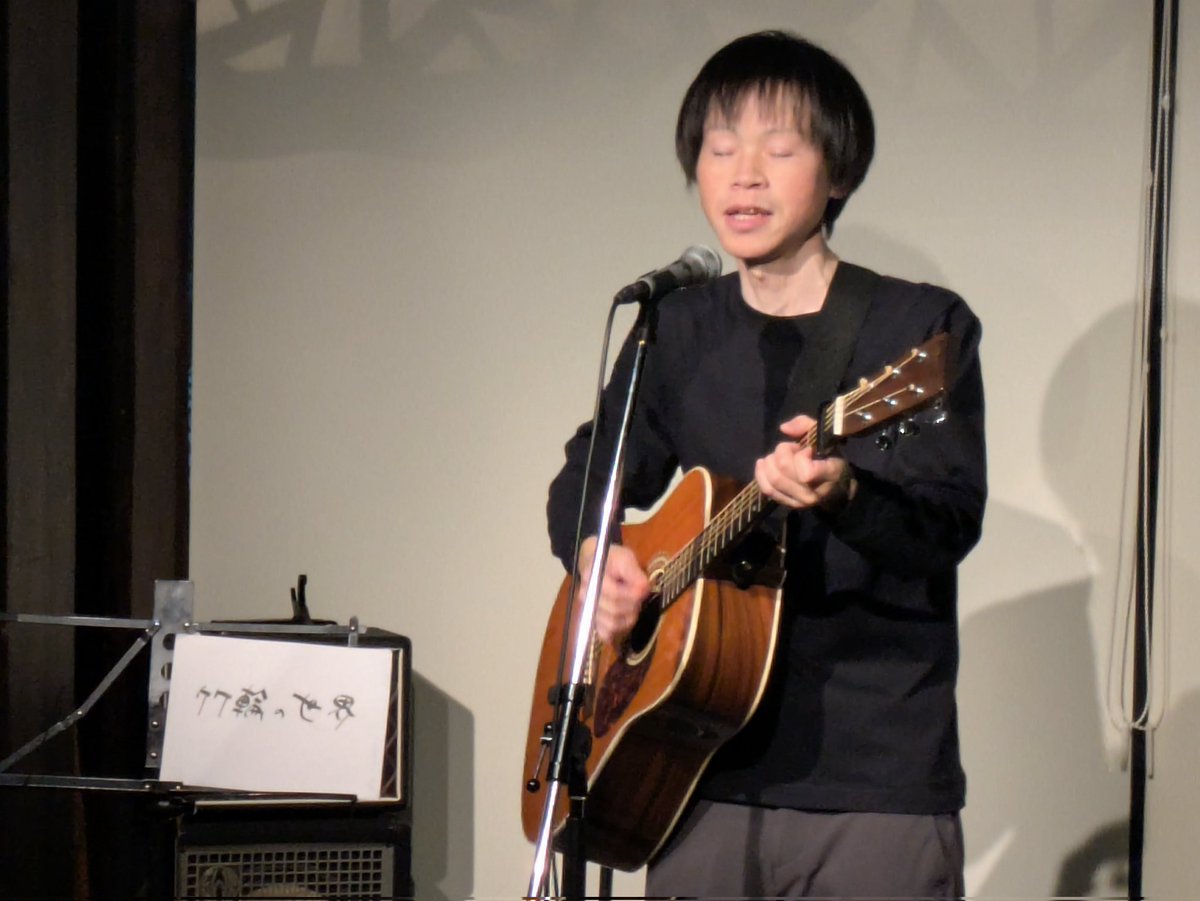 がみがみガミー tweet media