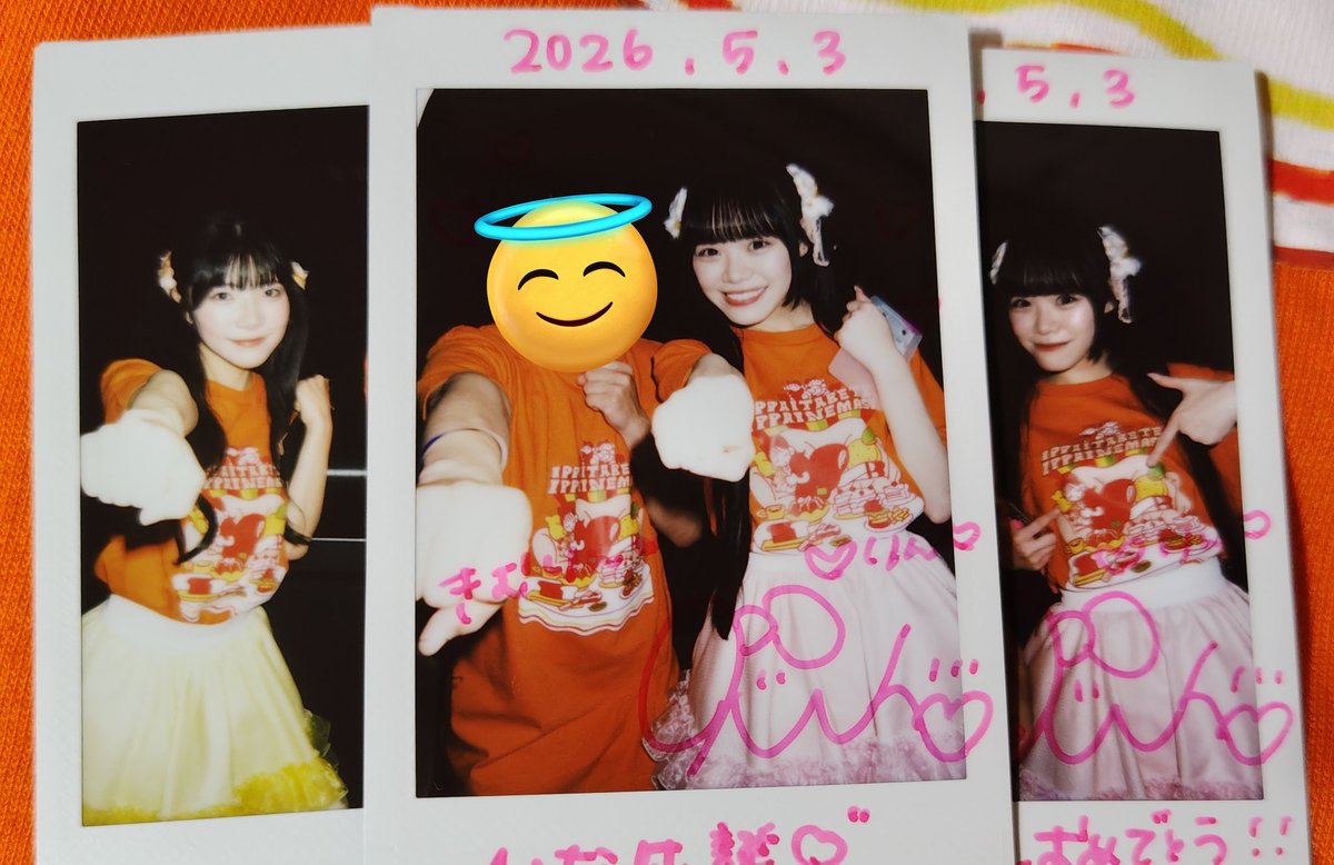 きむりん tweet media