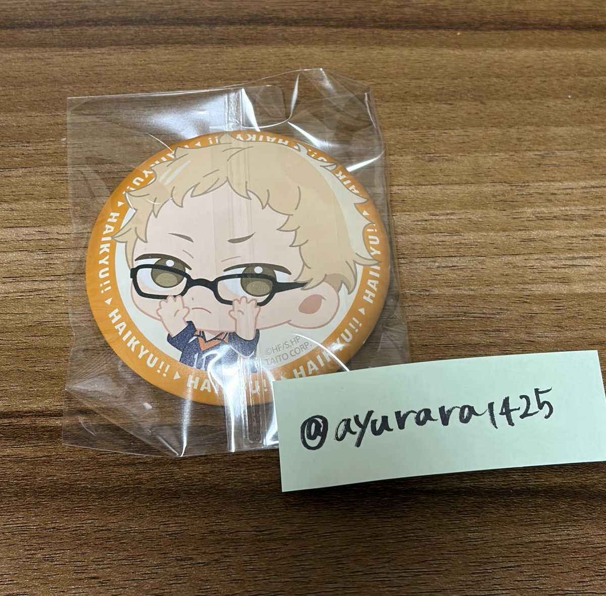あゆはぴ tweet media