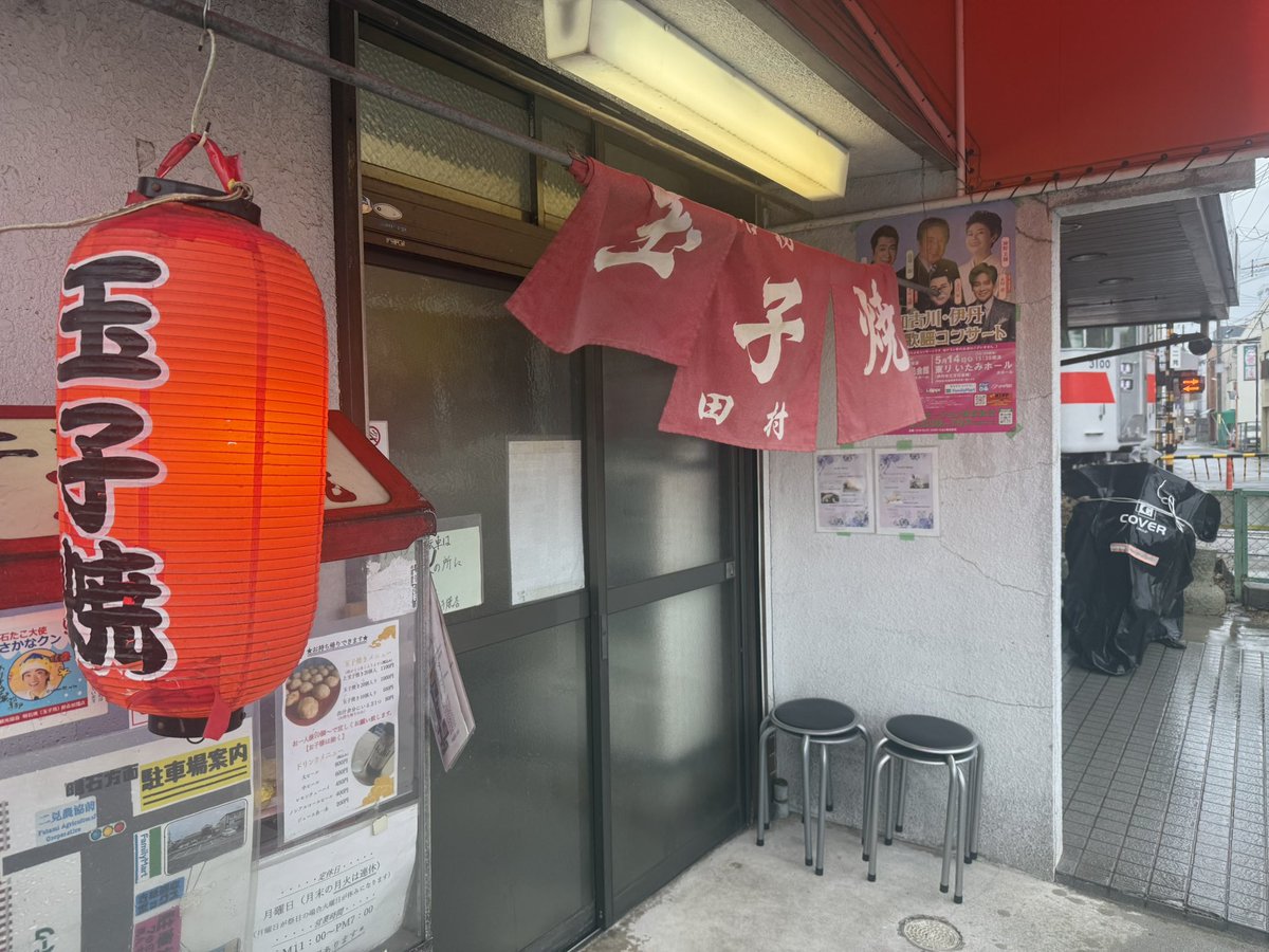 lkoma(B面) tweet media