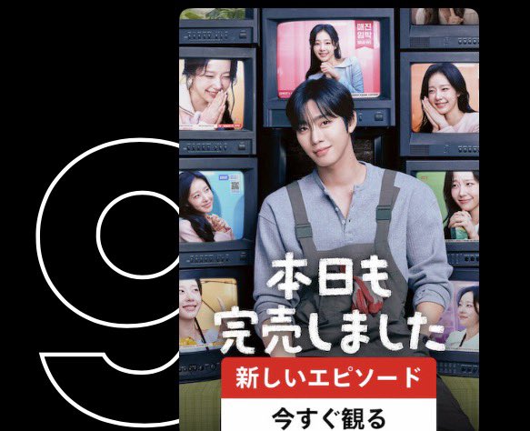 yukki tweet media