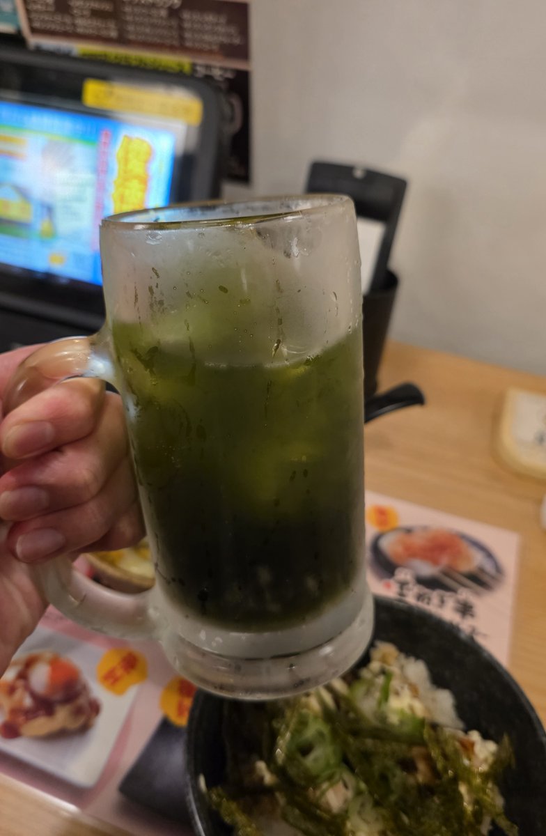 ⸜よわきなちきん⸝ tweet media