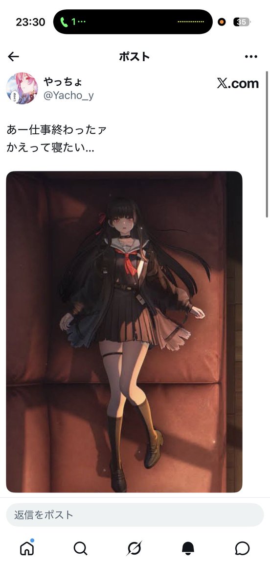 Luna tweet media