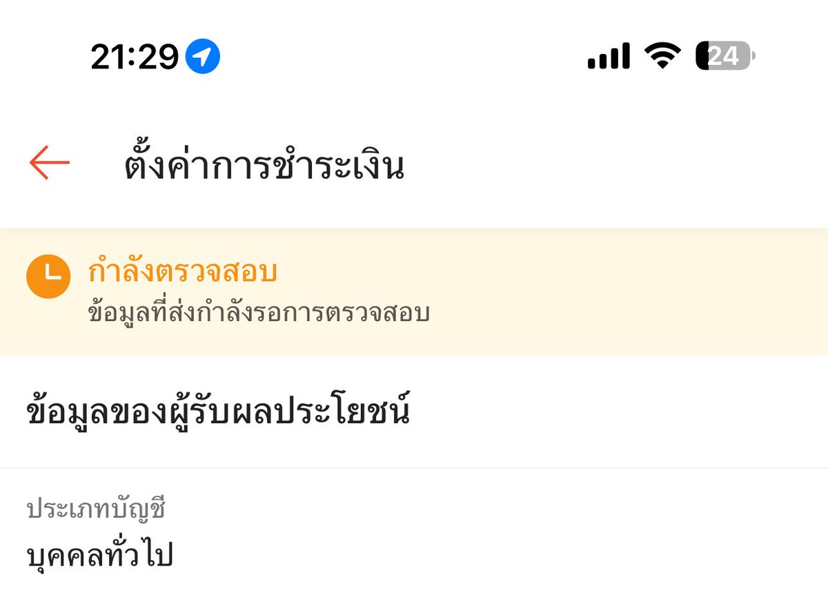 R 🌻 tweet media