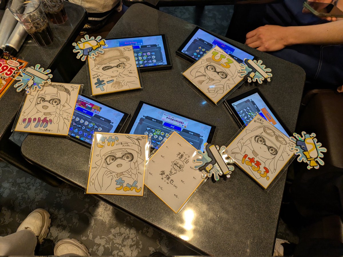 キー tweet media