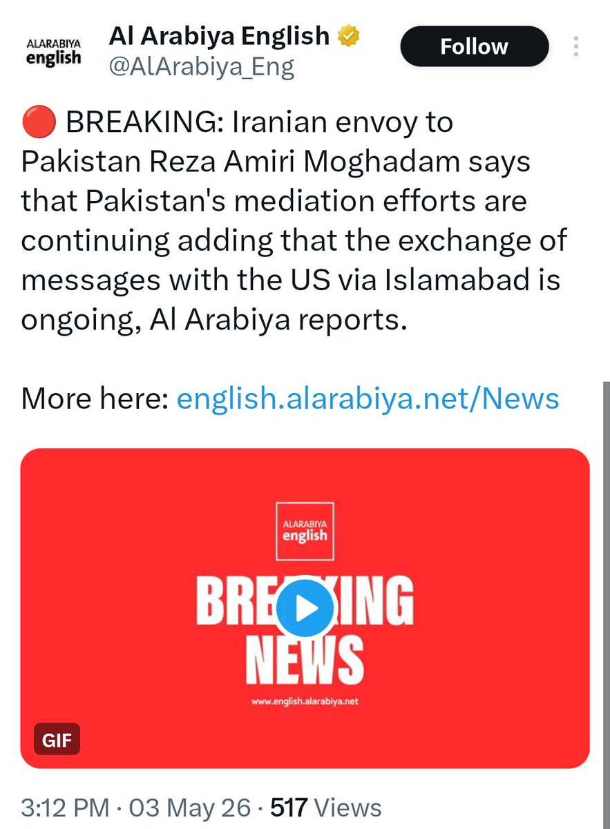 Abdul Waheed Baloch tweet media