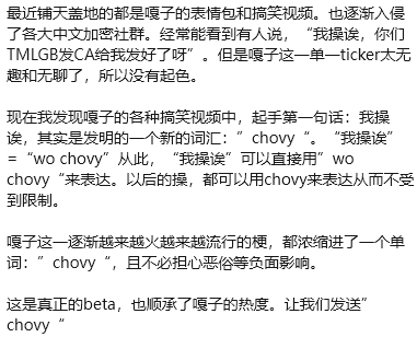 天才操盘手 tweet media