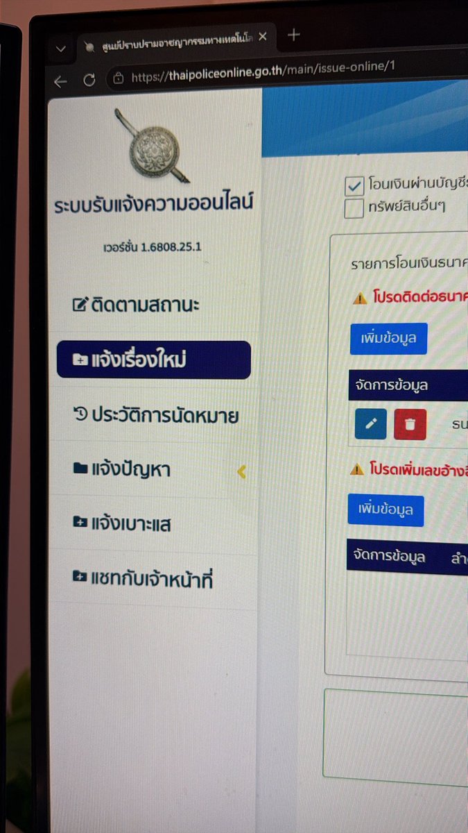 vivalavida tweet media