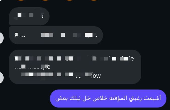 𝔠𝔲𝔯𝔰𝔢𝔡 𝔰𝔬𝔲𝔩 tweet media