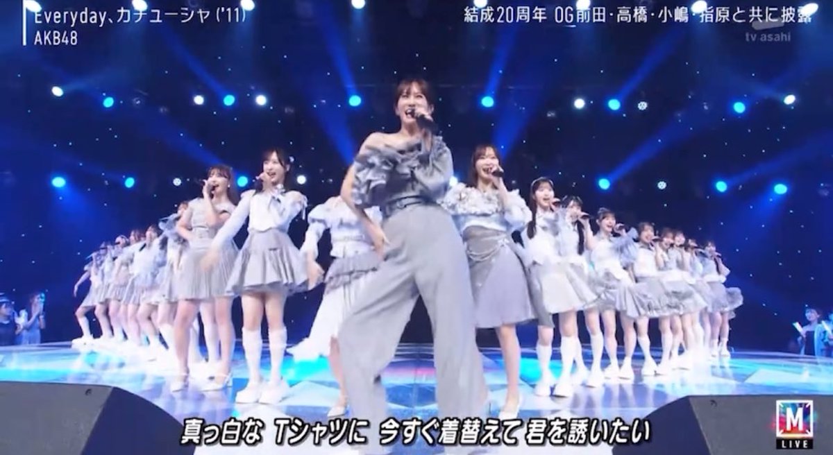 撲滅ちゃん。 tweet media