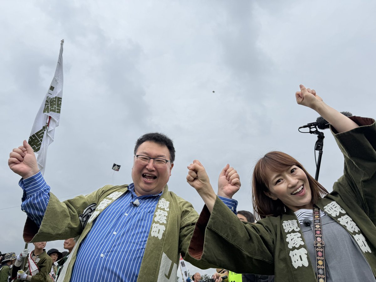 鳥海高太朗 tweet media