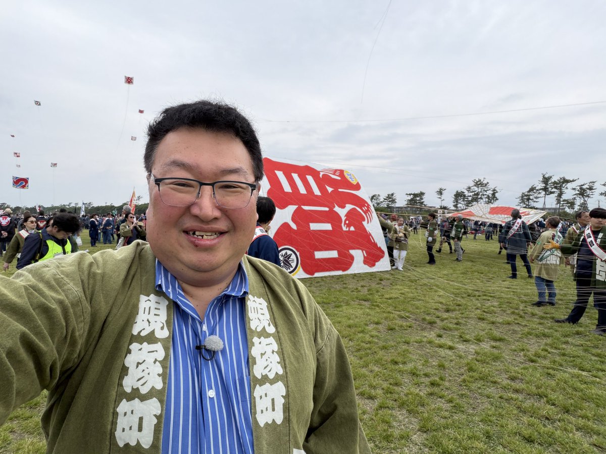 鳥海高太朗 tweet media