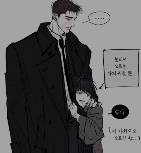 시현 / ㅌㅊㅅ tweet media