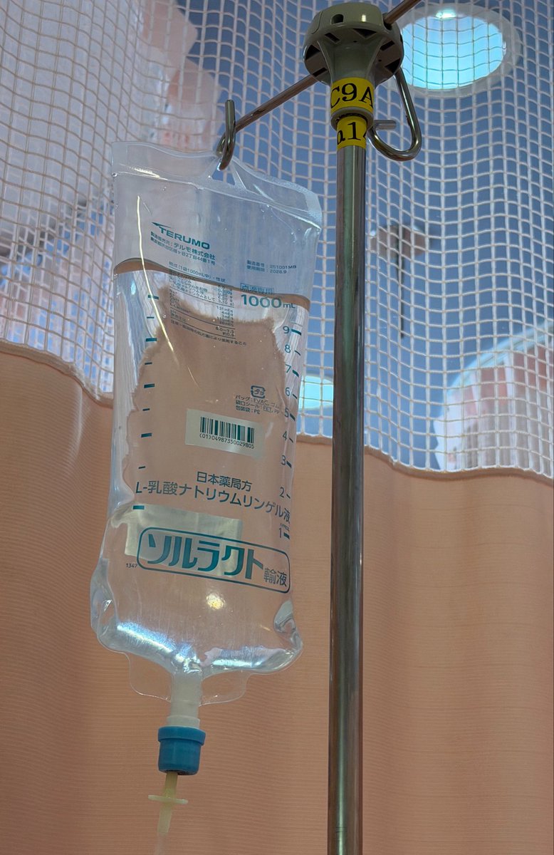 ぽつぽ。🥷 tweet media