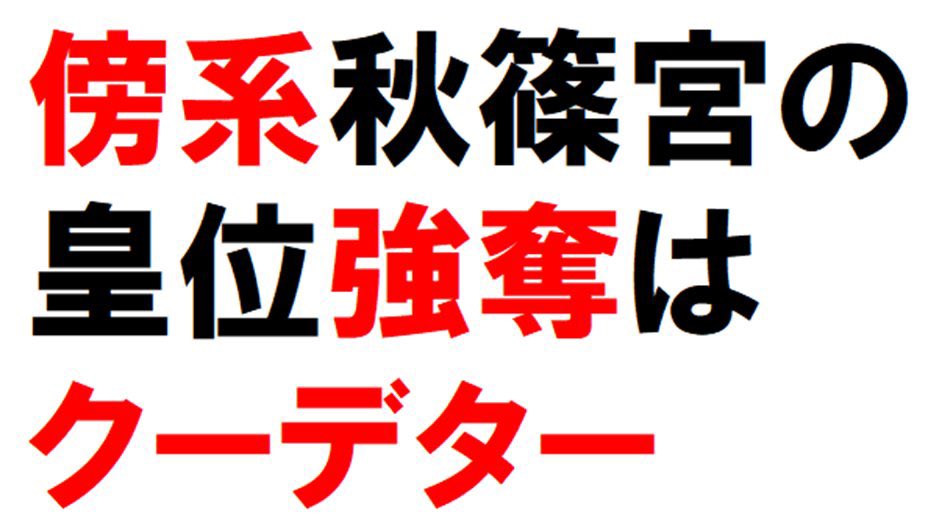 KohichiYama0206 tweet media