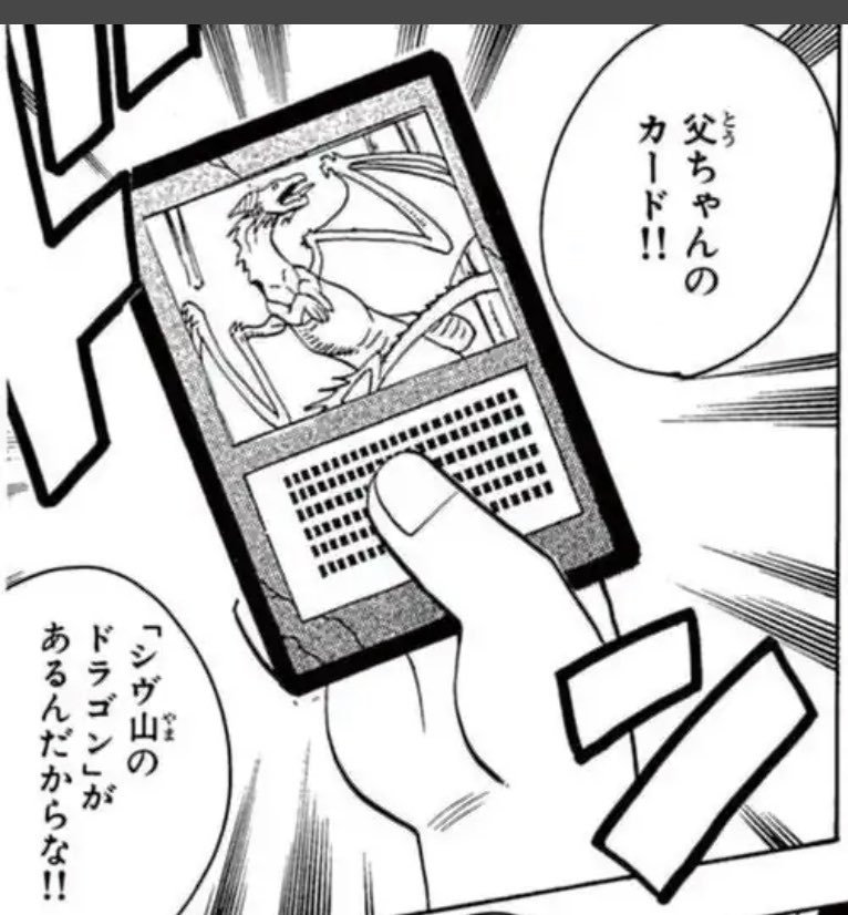 幽夜乃麒麟 tweet media