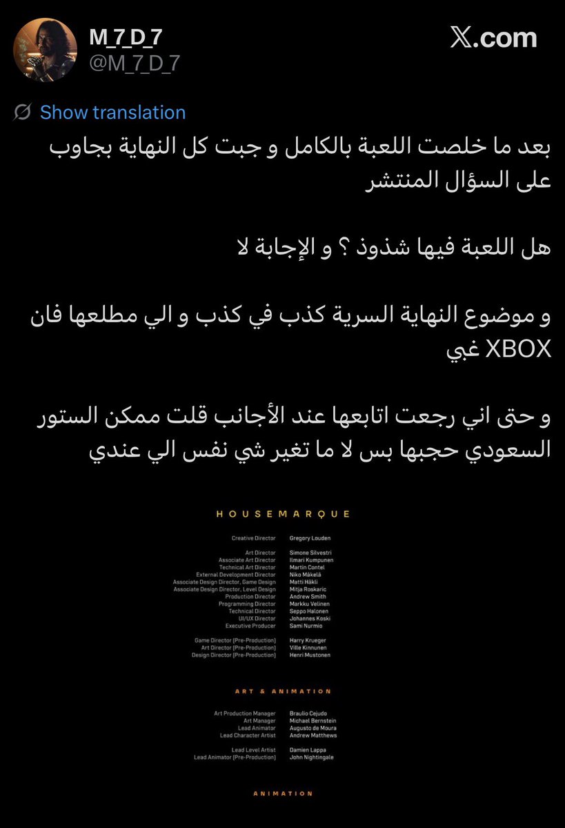 Khaled tweet media