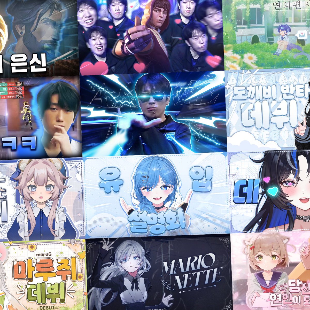 #마감좋아 #디자인 #RT이벵 

썸네일 맡기실 사장님들 구합니다
한 달에 최소 두 번 맡기셔도 괜찮으며
커버 썸네일 / 유튜브 썸네일 을 취급하고 있습니다

4명 계약이 완료되면 (구두계약)
RT추첨 썸네일 1장 제공 (필요 없을 시 싸이부기세트)