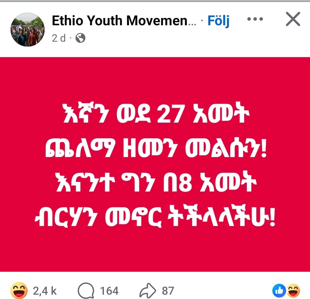 Neba tweet media