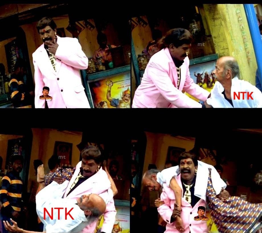 கருடன் (TVK🇪🇦) தூத்துக்குடி tweet media