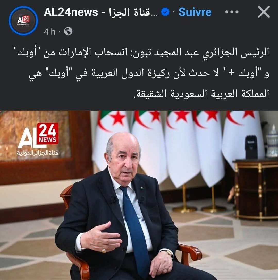 👻Boughtat👻 tweet media