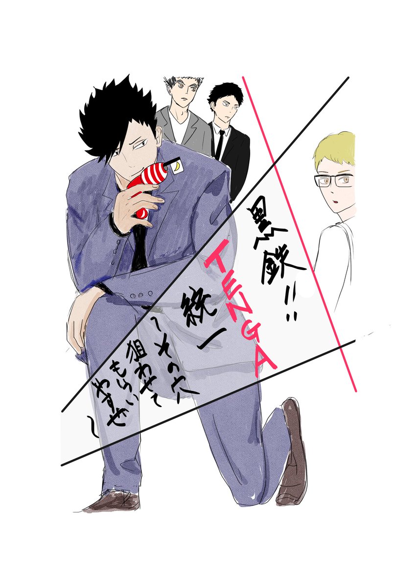 滋味シジミ（Mico） tweet media