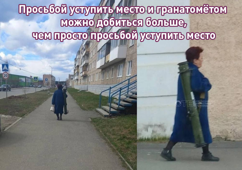 Лентач tweet media