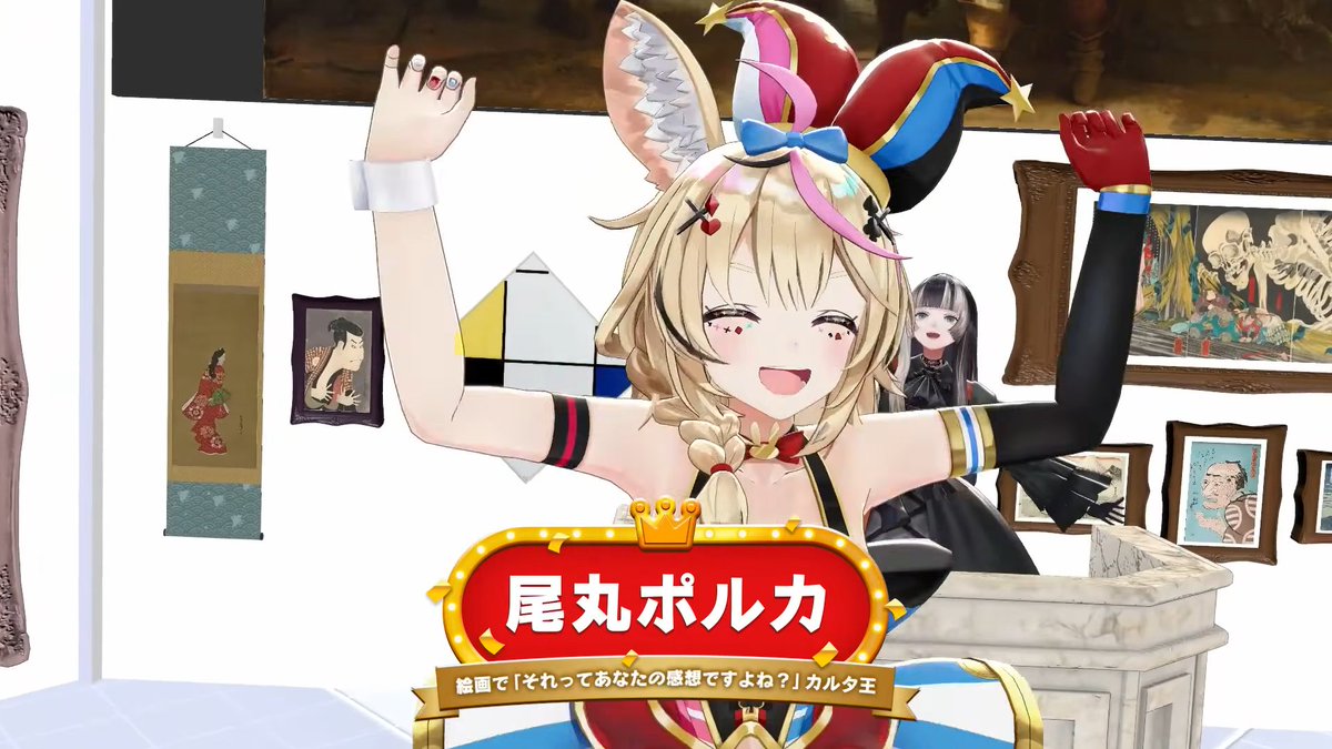 ゆーすけ🎪 tweet media