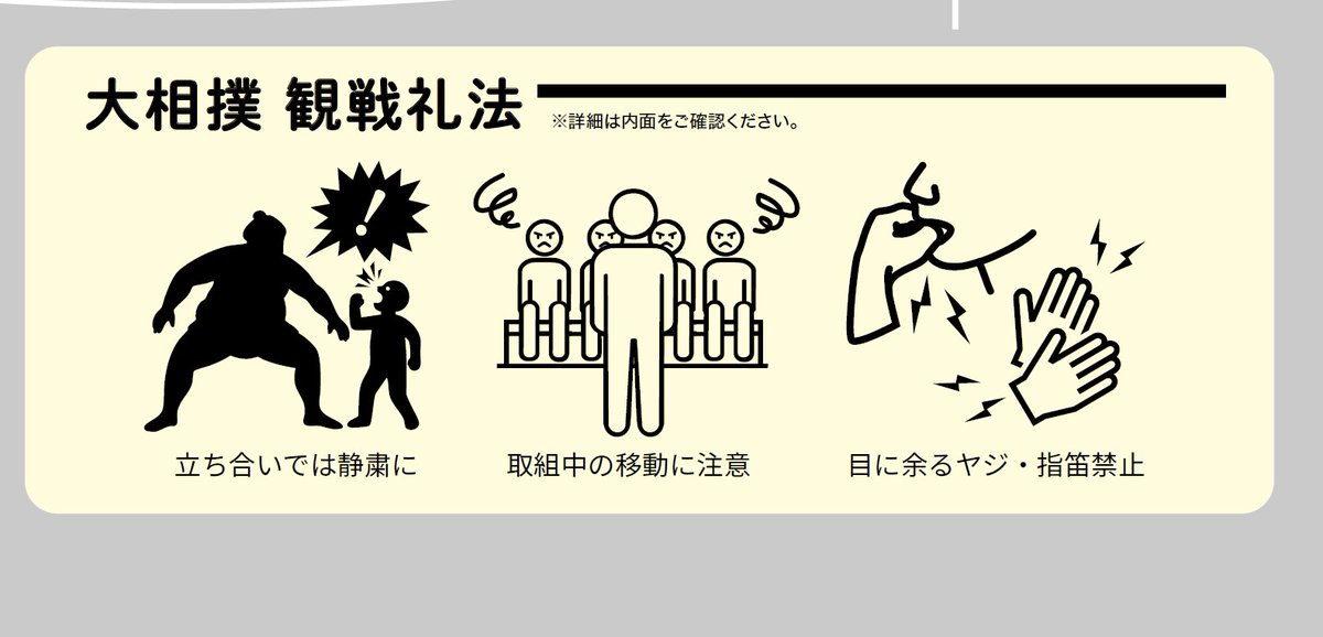 けつつ tweet media