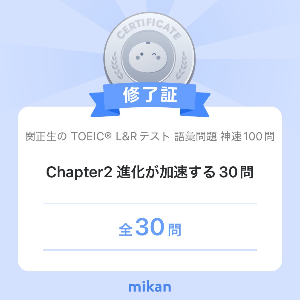 あおい tweet media