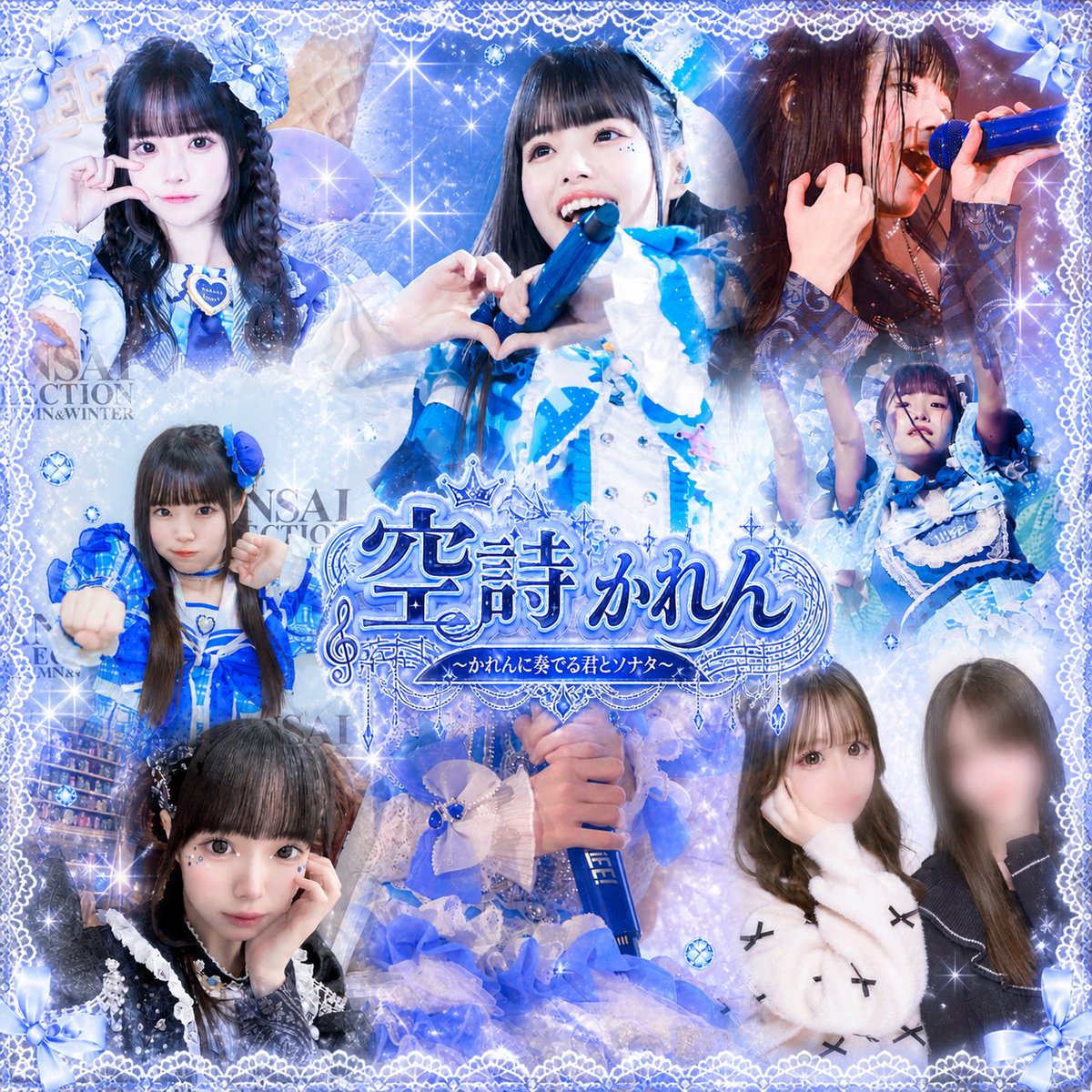 ひな💙 tweet media