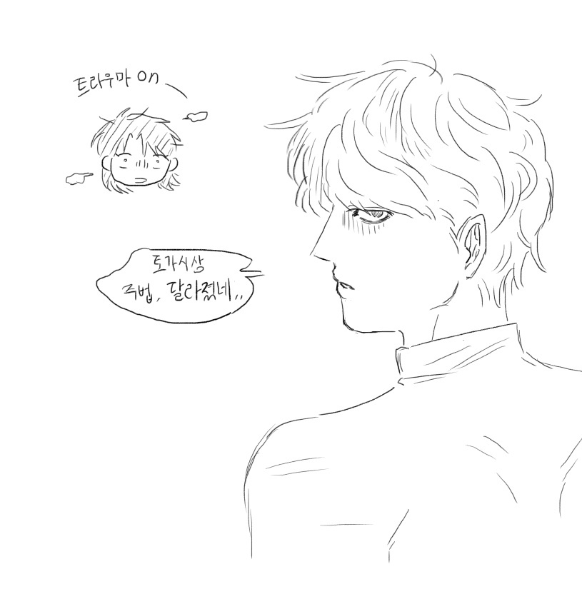 짐승새끼 tweet media