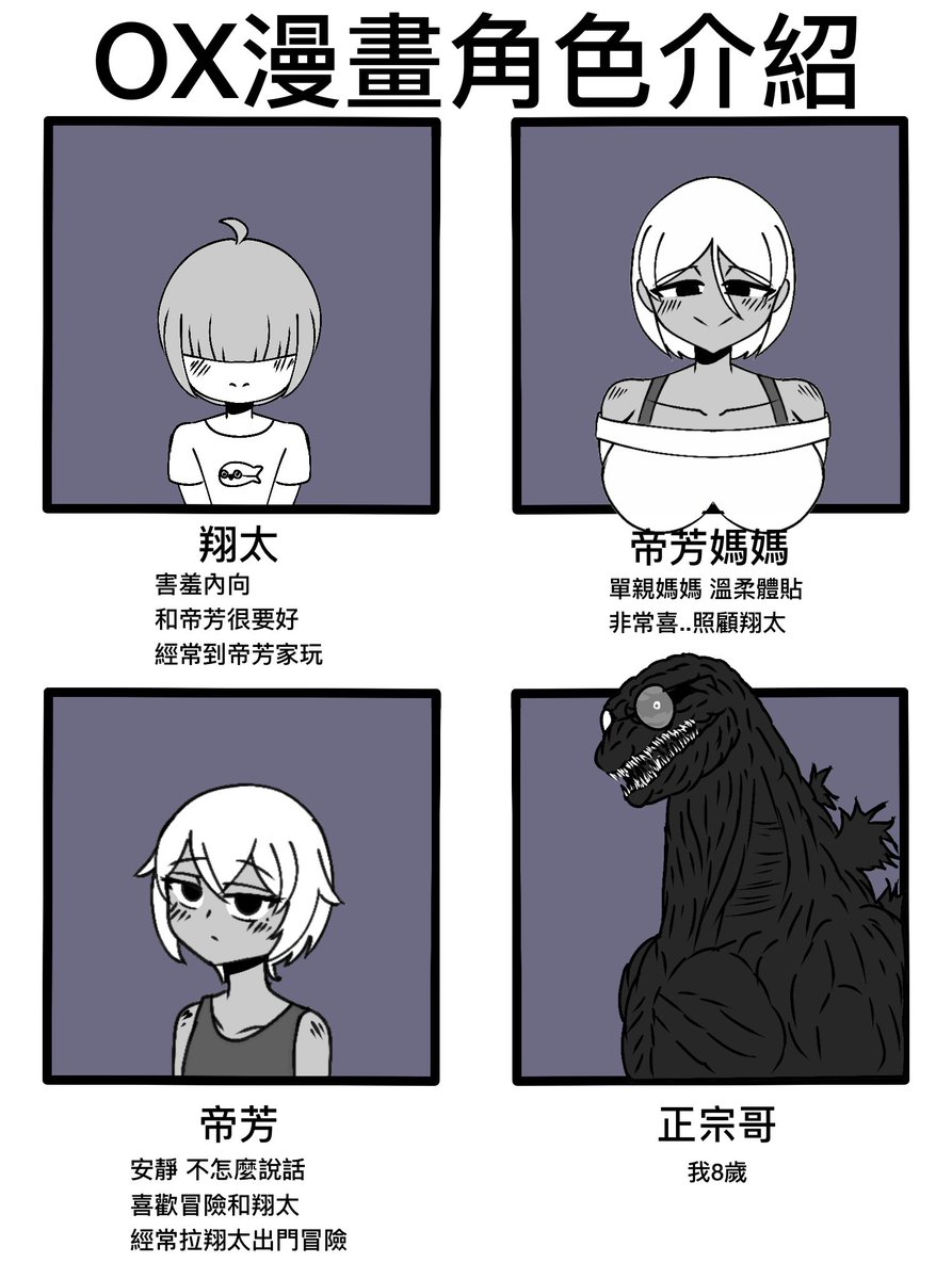 Ds流浪者 tweet media