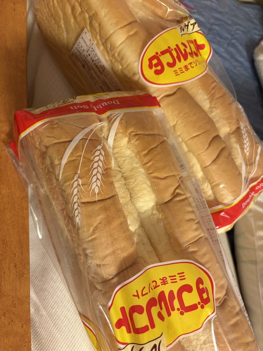 ゴールドパンケーキ tweet media