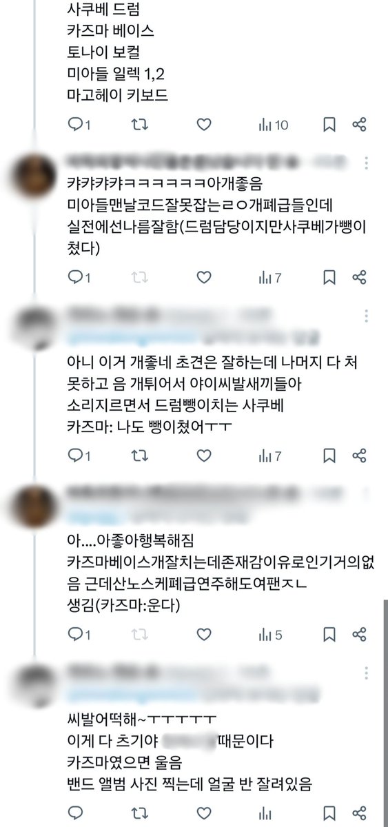 승 tweet media