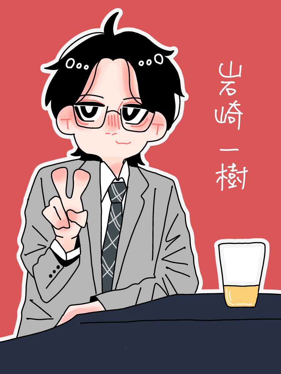 魚井 唄 tweet media