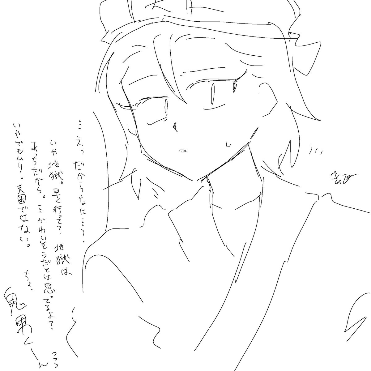ｷのコ tweet media