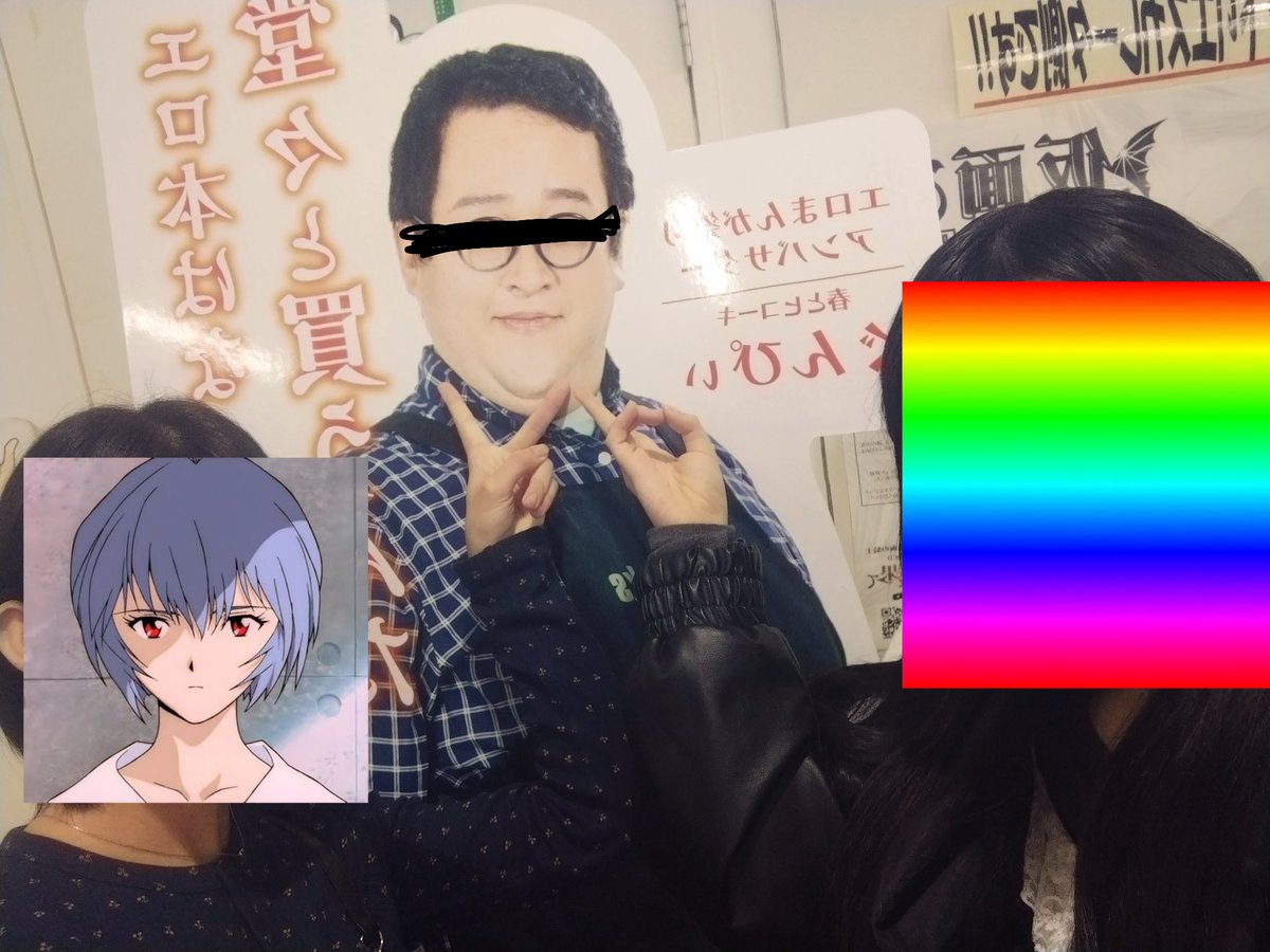 おちゃめ無能 tweet media