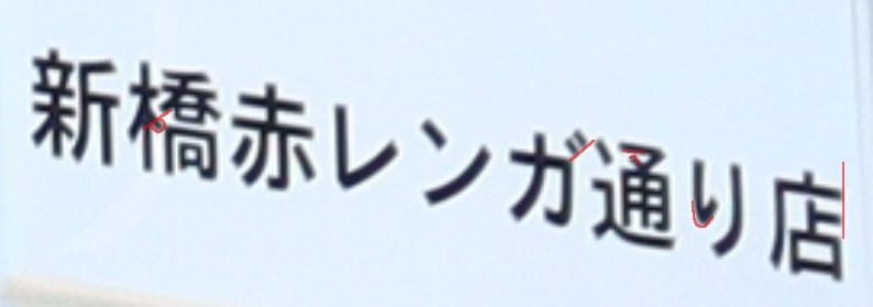 みかん 🍊🇸🇱 tweet media