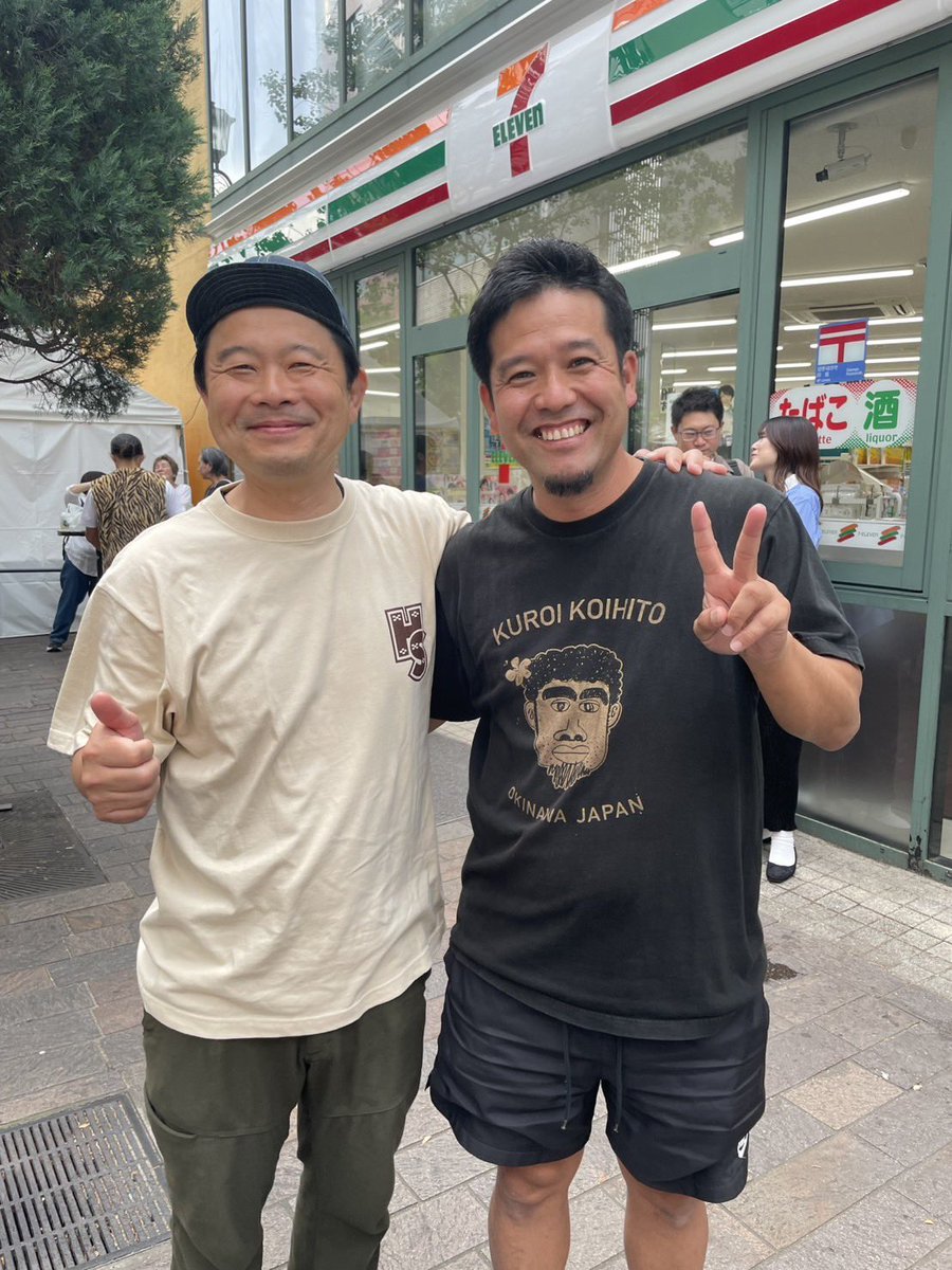 野村拓哉/沖縄企画ユンタクヤ tweet media