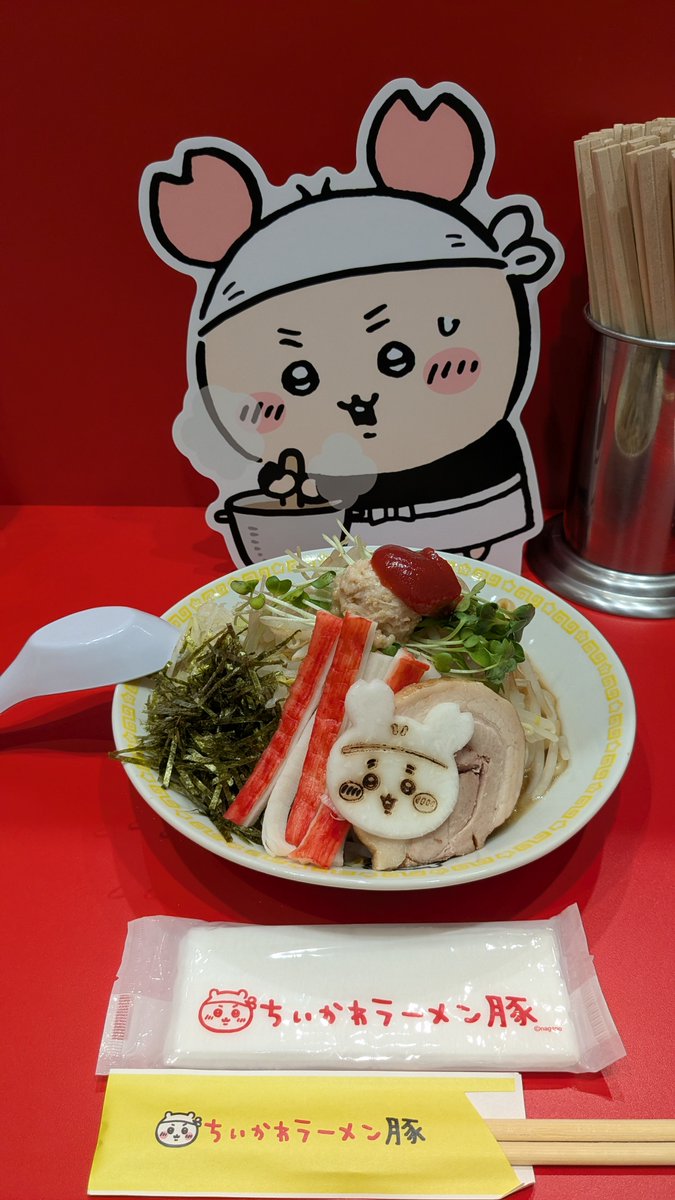エルモレッド tweet media