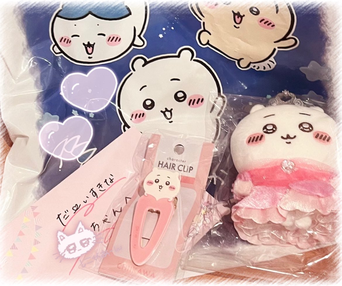 にゃんᶻ𝗓♡ tweet media