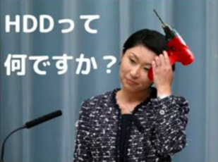 JF9NTF/いしかわKT40 tweet media